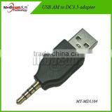 USB AM to DC3.5 adapter (MY-MD1104)