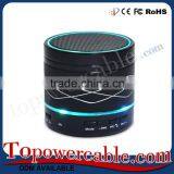 The Flash 2.0 Channel Multi Media Speakers 3D Flash LED Light Up, Line in USB Speaker thumbnail-6