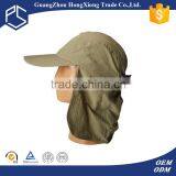 Microfiber Lampshade Neck Cover Flap Legionnaire Campaign Mosquito Net Outdoor Hat thumbnail-3