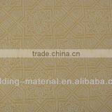 PVC Gypsum Ceiling Board #255-4