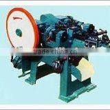 Z94 Nail Making MAchine