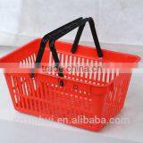 2016 Excellent Quality Plastic Shopping Basket for Shopping Mall Any Color Customized thumbnail-1