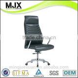 High-tech Executive Chair Modern Leather Chair 1333-1 thumbnail-1