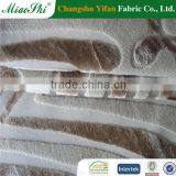 2016 New Trend 100% Polyester Jacquard Velvet Curtain Fabric