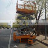 Self Propelled Scissor Lift Mini Aerial Work Platform thumbnail-2