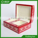 Red Vintage Wood Box