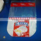 Cambered / ARC Bag Making Machine thumbnail-4