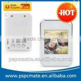 Digital Photo Frame Driver