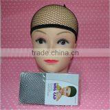 Cheap Factory Wholesale Price Professional Wig Flesh Color Hair Net Cap thumbnail-5