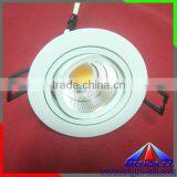 BG-641-C-5W,360 Adjustable LED Ceiling Light 5W COB