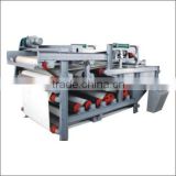 Special Design Paper Sludge Dewatering Machine/low power consumption Sludge Dewatering Machine for Paper Making Equipment