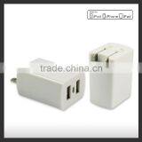 Wholesale 5 V 1.8 A USB Home Wall Travel Adapter Foldable Plug for IPhone 6S 6 5S thumbnail-1