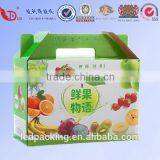 Fresh Fruit Packaging Box thumbnail-4