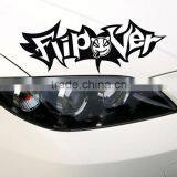 Hot Selling Customized Screen Printing Cut Sticker and Car Sticker Decal,magnetic Car Bumper Sticker ---DH20327
