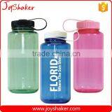 700ML BPA Free Plastic Clear Drink Bottle With Flat Lid thumbnail-4