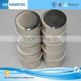 China Golden Various Grade Magnet Brooch Magnet Generator thumbnail-1