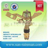 Agricultural Hot Sale Copper Full Circle Sprinkler