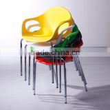 High quality Solid steel Coloful Stacking dining plastic chairs with armrest1830i
