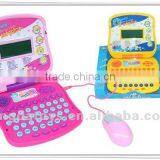 Bilingual (English and Spanish ) Education Toys for Kids thumbnail-1