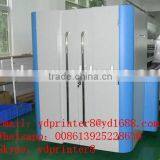 StarFire 1024 Good Quality High Speed Digital Textile Printing Machine