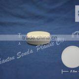 HDPE Bottle For Medicine Bottle Packaging, A4-50ML Capsule HDPE Bottle, Medicine Bottle HDPE thumbnail-4