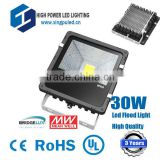 Hot sale 30W Led outdoor led light, 3 years warranty