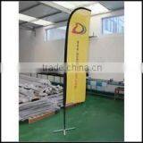 Dodd Industry And International Trading(Jingjiang) Co., Ltd. company overview - view 2 thumbnail