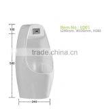 Dennis U201 Waterless Distance Sensor Auto Flush Urinal thumbnail-6