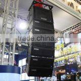 C mark hot sale line array