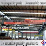 LH Model 5~50t Double Beam Bridge Overhead Mobile Crane thumbnail-1