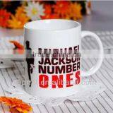 OEM Printed Promotional Ceramic Coffee Mug Coffee Cup thumbnail-3