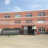 Ningbo Longwoda Machinery Co., Ltd. company overview - view 3 thumbnail
