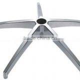Swivel Chair Base Parts (CB-502)