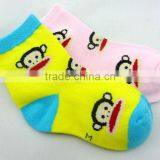 Japanese Boy Socks thumbnail-3