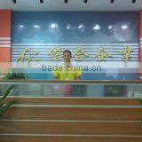 Shenzhen Xinhe Lighting Optoelectronics Co., Ltd. company overview - view 1 thumbnail