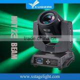 Professional 7r osram sharpy moving head beam with high quality