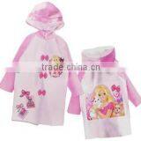 PVC Raincoat Rainwear for Kids thumbnail-1