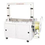 MH-101A Automatic Strapping Machine