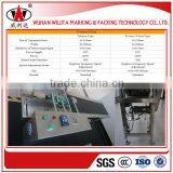 Factory Supplying Automatic Adjustable Speed Pagination Machine thumbnail-1