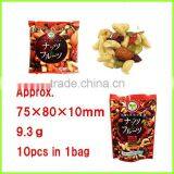 High Quality and Convenient Mixed Nuts and Fruits Including Cavendish Banana With Multiple Functions Made in Japan thumbnail-5