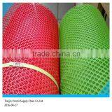 Plastic Plain Netting thumbnail-4