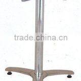 Aluminum Table Base thumbnail-1