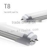 Factory Price 4ft 1200mm High Brightness School Tube