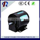 Quiet operation resilient base quiet operation NEMA standard three phase motor