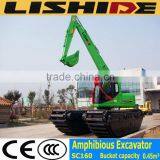 Clearing river excavator LISHIDE NEW china cheap amphibious excavator