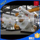 Pellet Press,compressed Granule, Wood Biomass Waste Pellet Machine Spare Parts