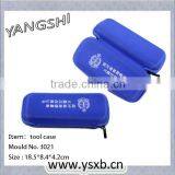 Newest Different Style Pocketable Rescuing Bag