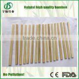 Yushun Bamboo Chopsticks thumbnail-1
