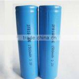 Lithium Iron Phosphate Battery IFR18650EC 1.5AH
