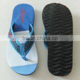 Hot Selling Boy Fancy Slipper thumbnail-6